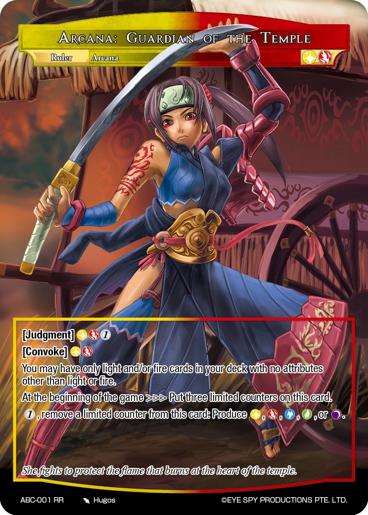 奥秘：神庙的守护者