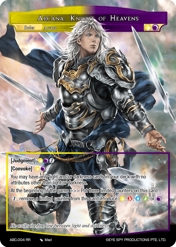 奥秘：天堂的骑士