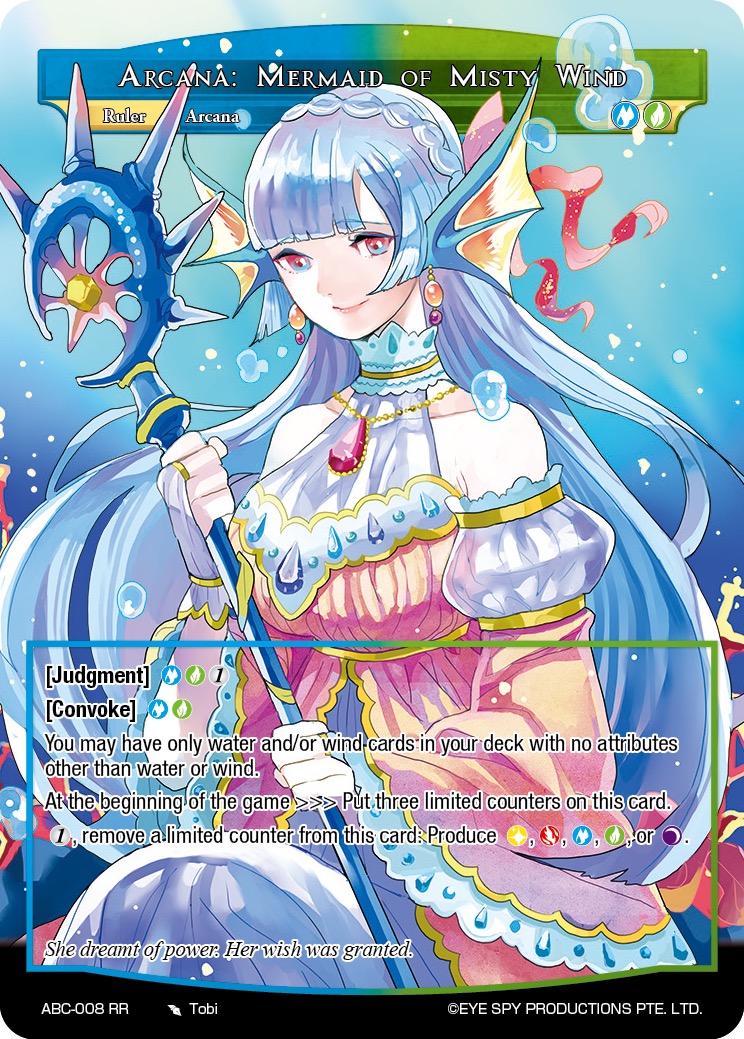 奥秘：雾风人鱼