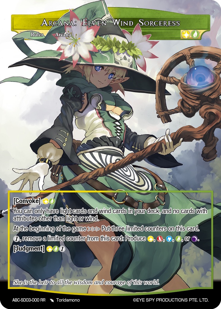 奥秘：风精灵魔法师