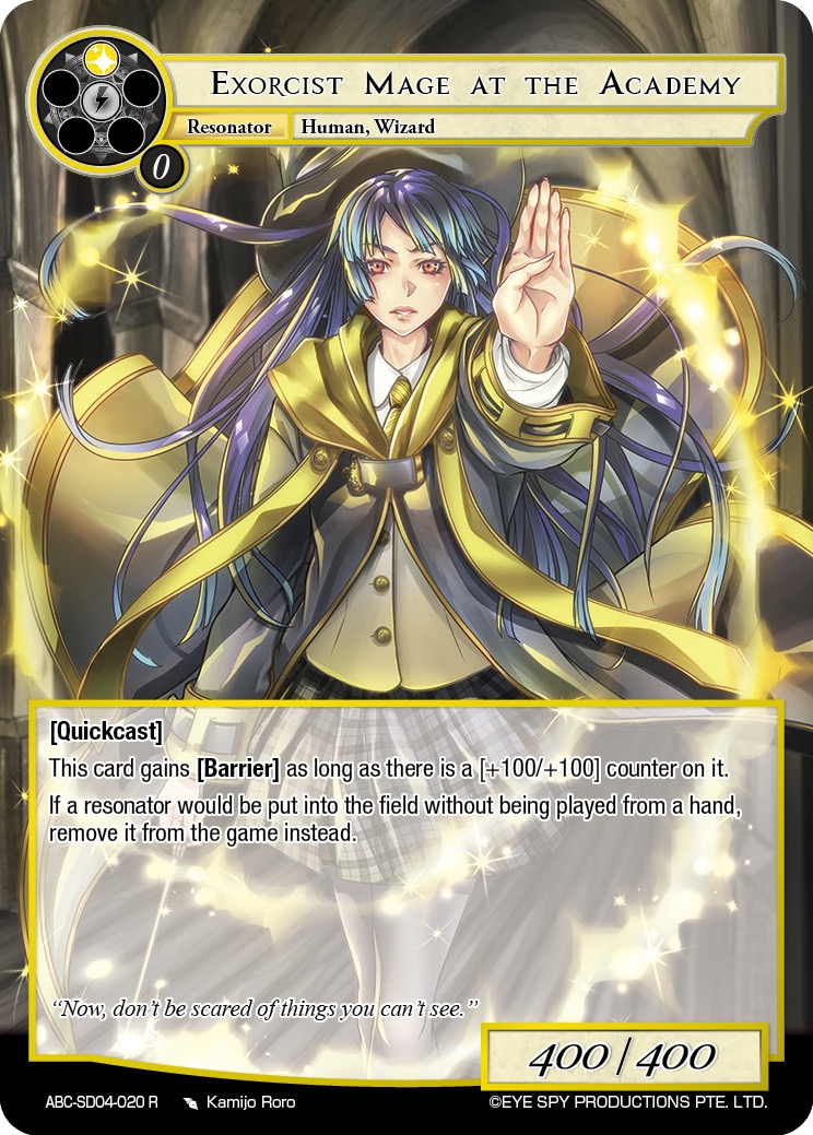 学院的驱魔师