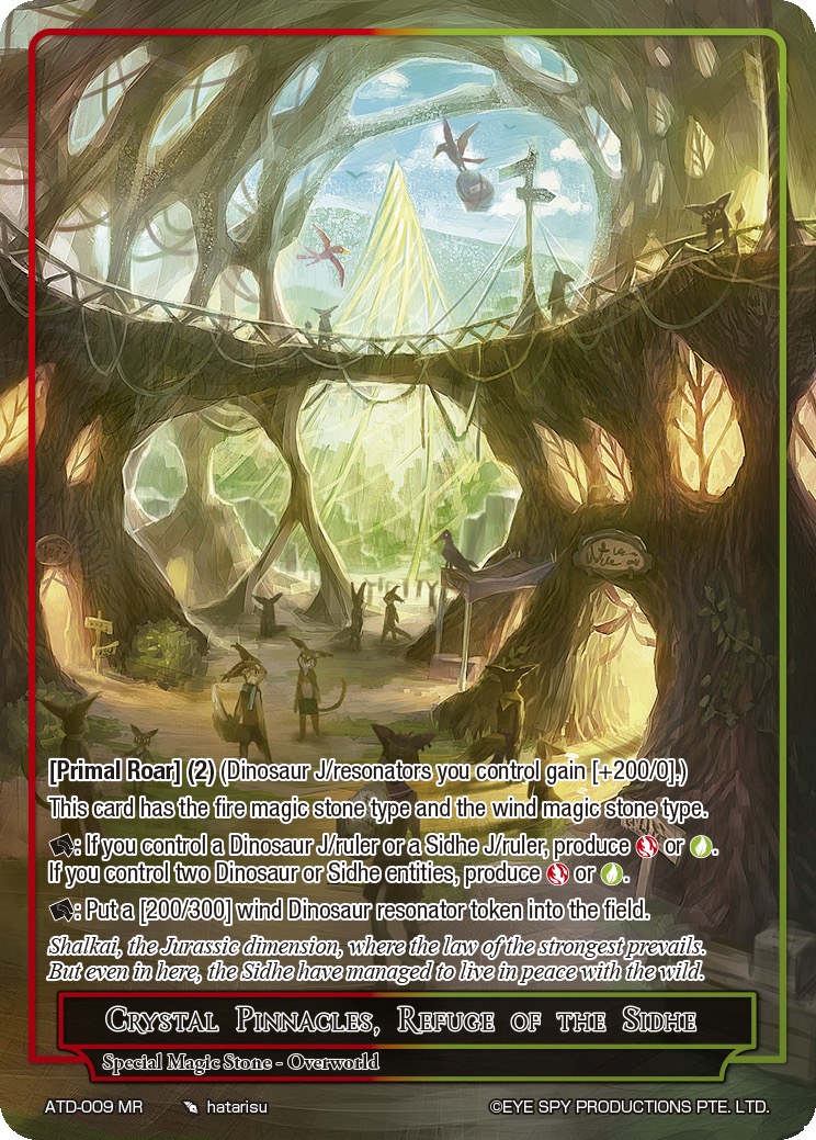 仙人的避难所 水晶小高峰