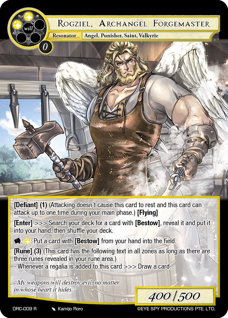 大天使锻造大师 罗吉泽尔