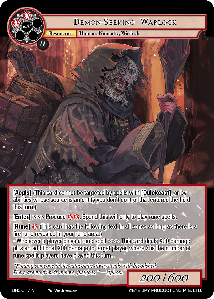 寻找恶魔的术士