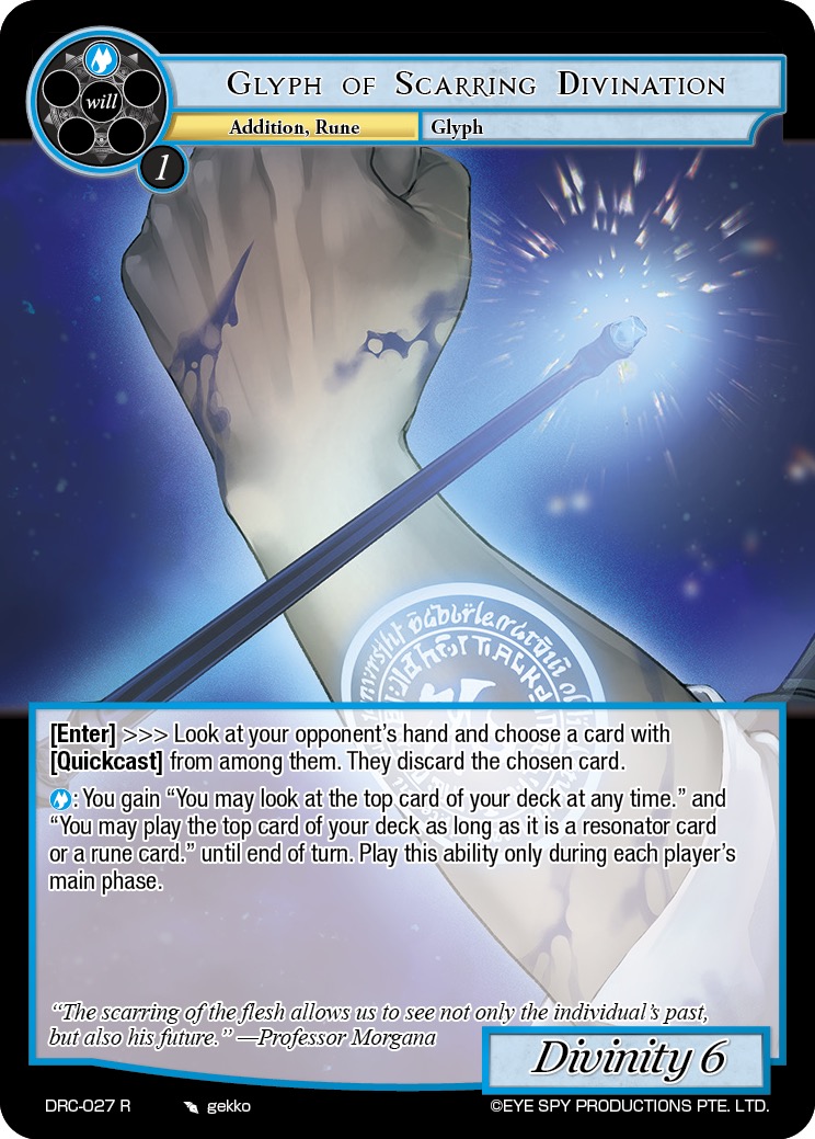 伤痕占卜的图象