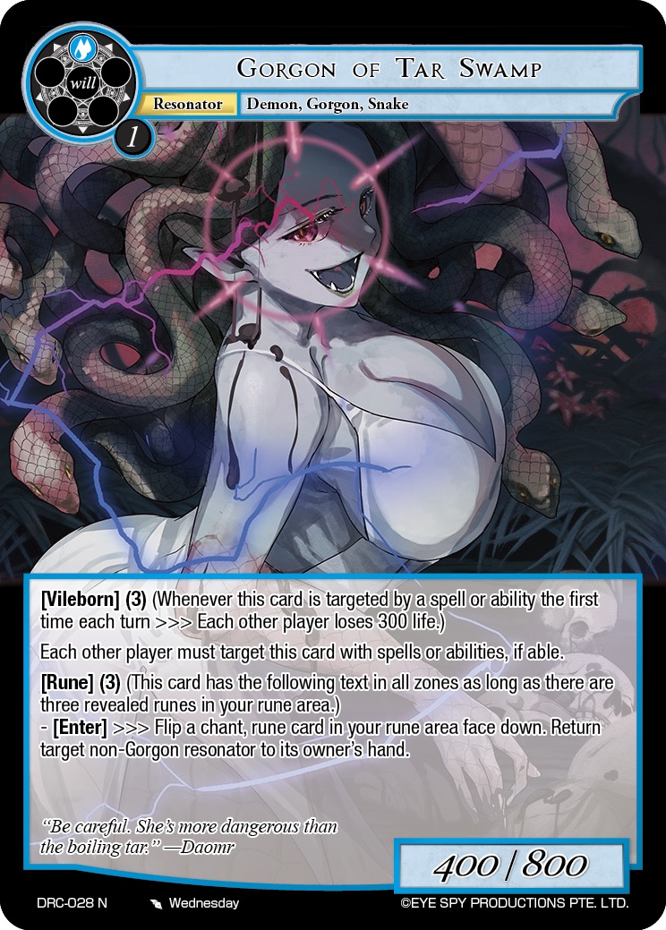 焦油沼泽的戈尔贡