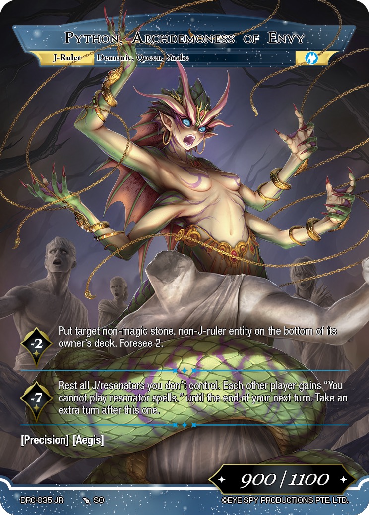 嫉妒的女大恶魔 巨蟒