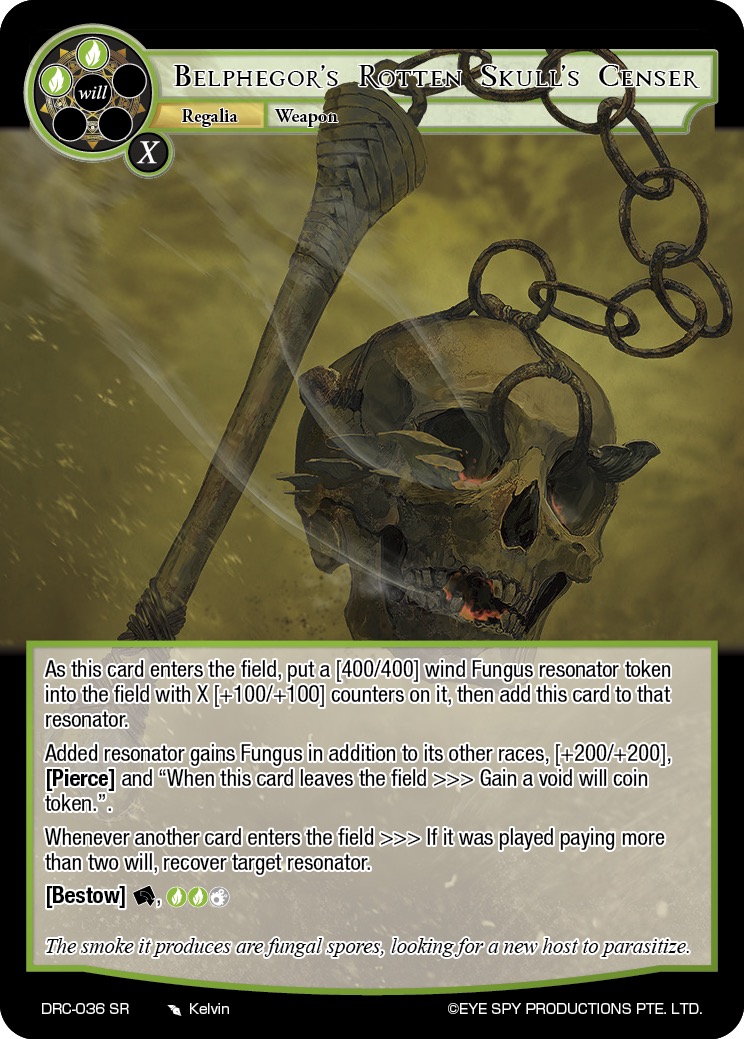 贝尔芬格的腐烂头盖香炉