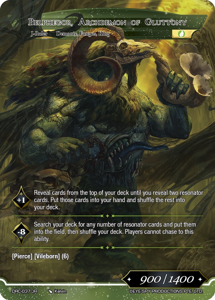 暴食的大恶魔 贝尔芬格