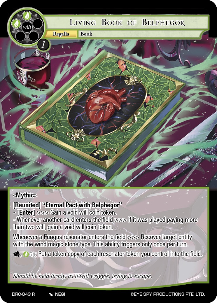 贝尔芬格的生存之书