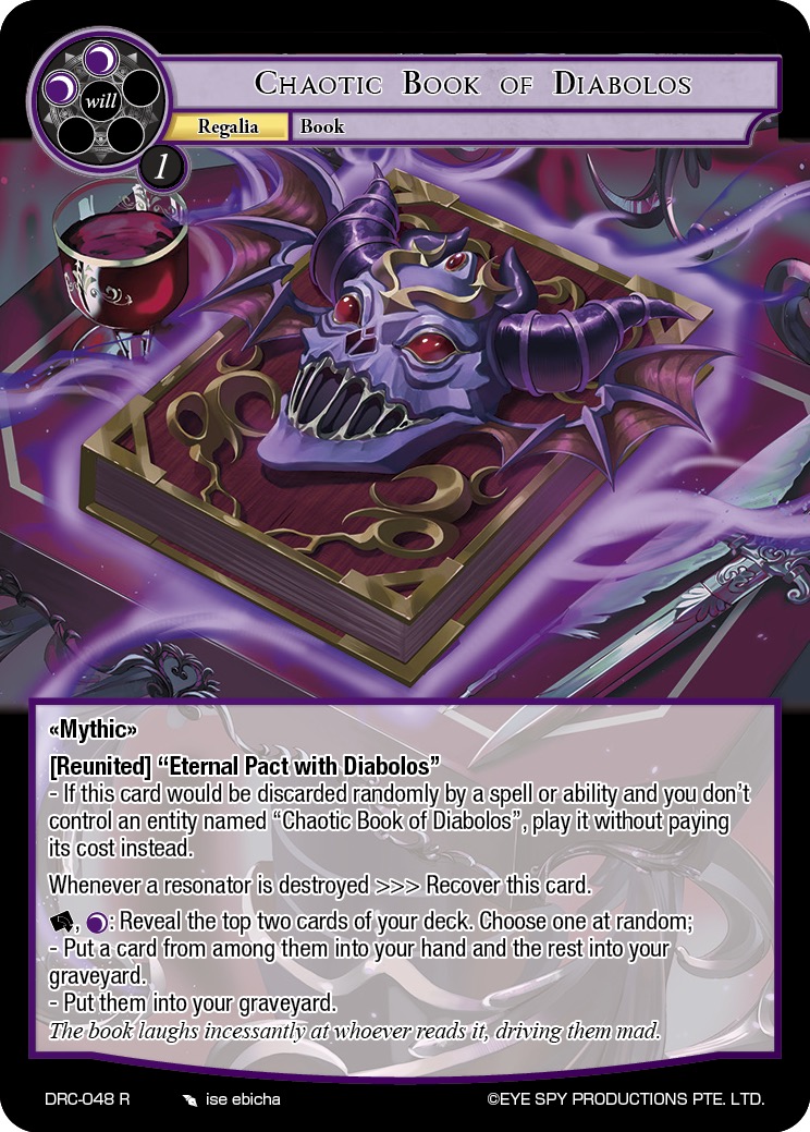 迪亚布罗斯的混沌之书