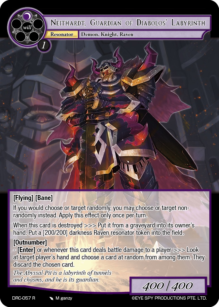 迪亚布罗斯迷宫的守护者 奈特哈特