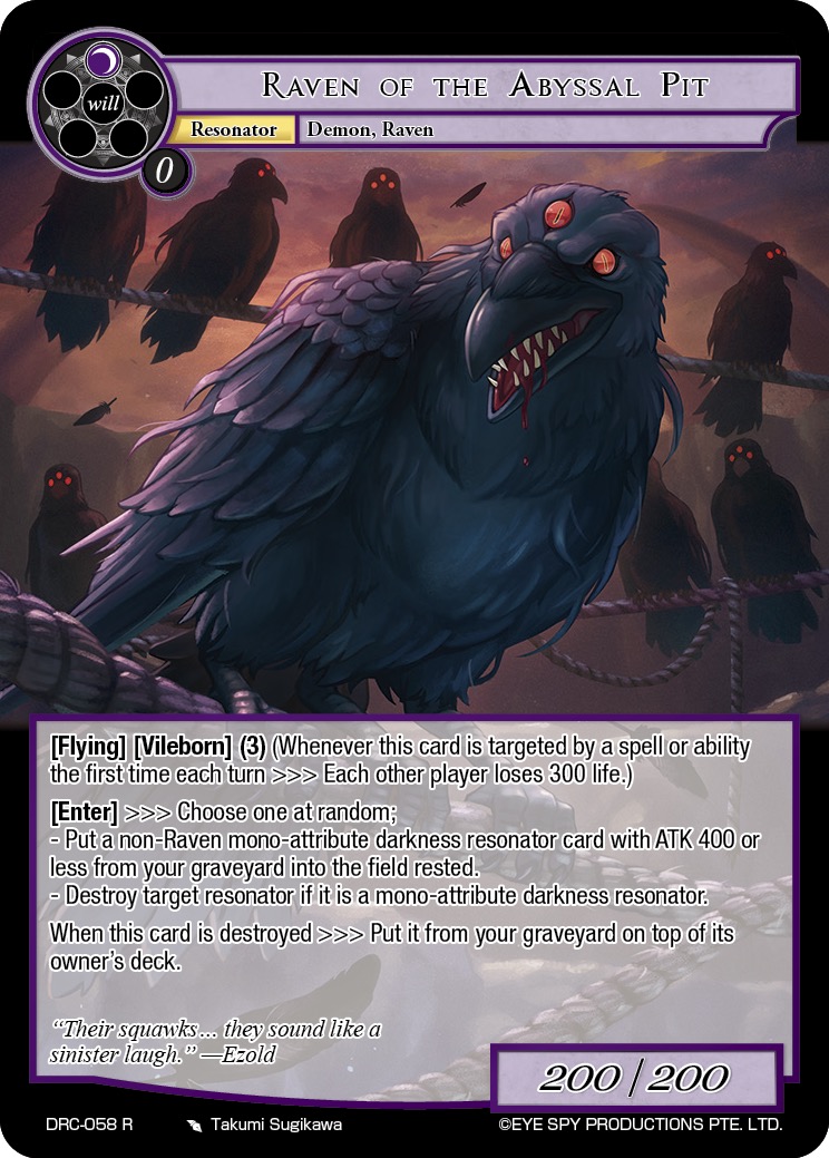 深海洞穴的乌鸦