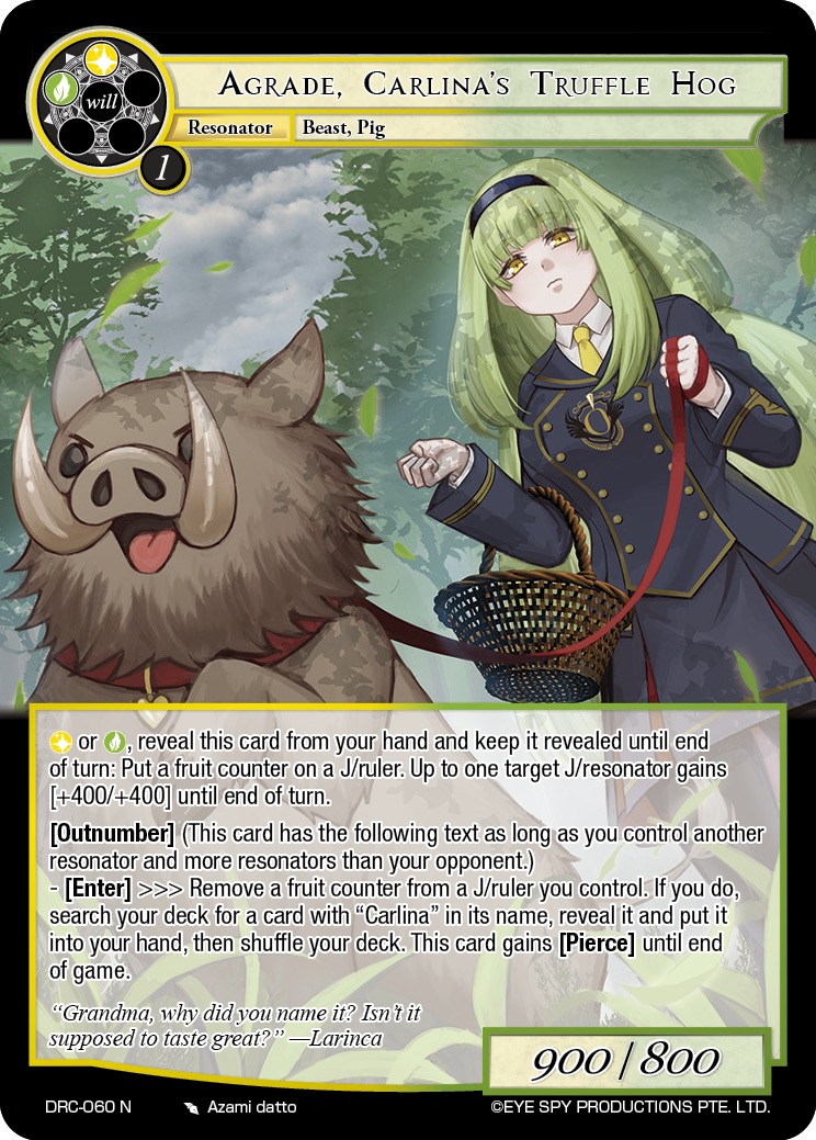 卡利娜的松露猪 阿格雷德