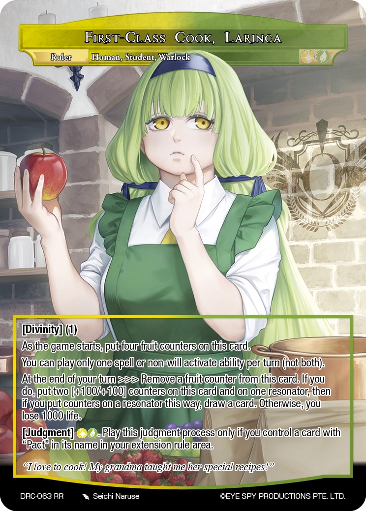 顶级厨师 拉琳卡