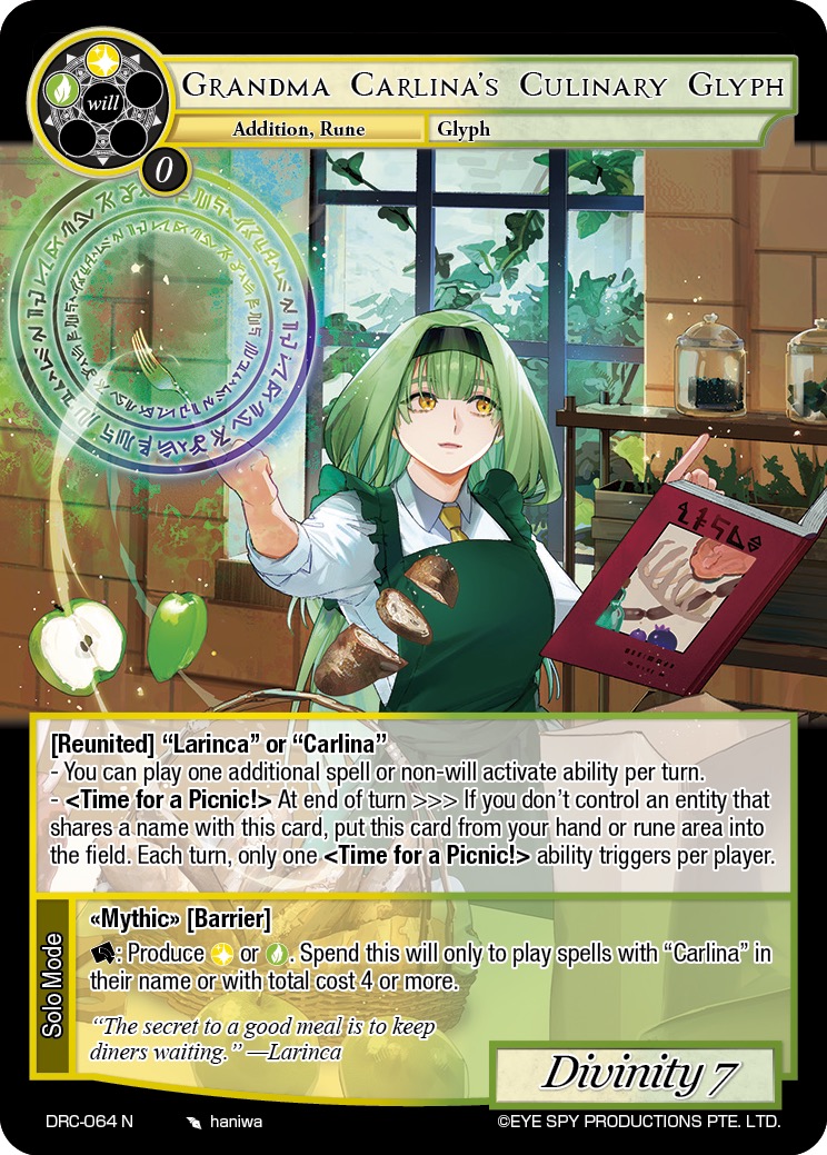 卡利娜祖母的烹饪图象