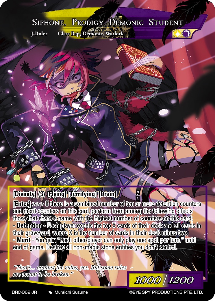 神童魔界学生 塞福涅