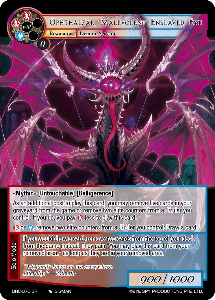 邪恶的奴役之眼 奥普赫泰扎尔