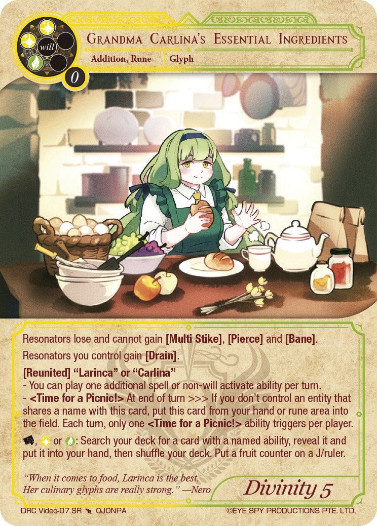 卡利娜祖母的必要食材