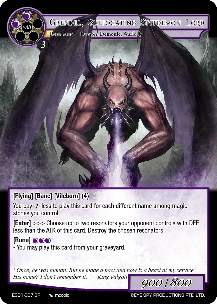 令人窒息的吐火恶魔王 格伦德尔