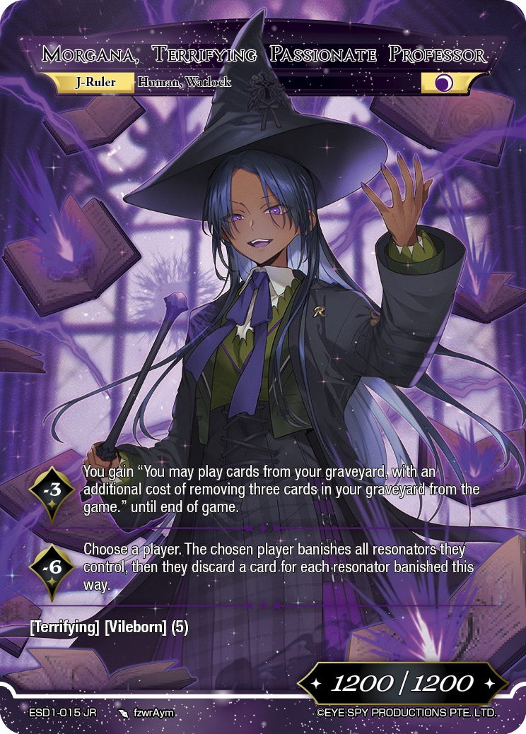 吓人热情教授 摩尔迦娜