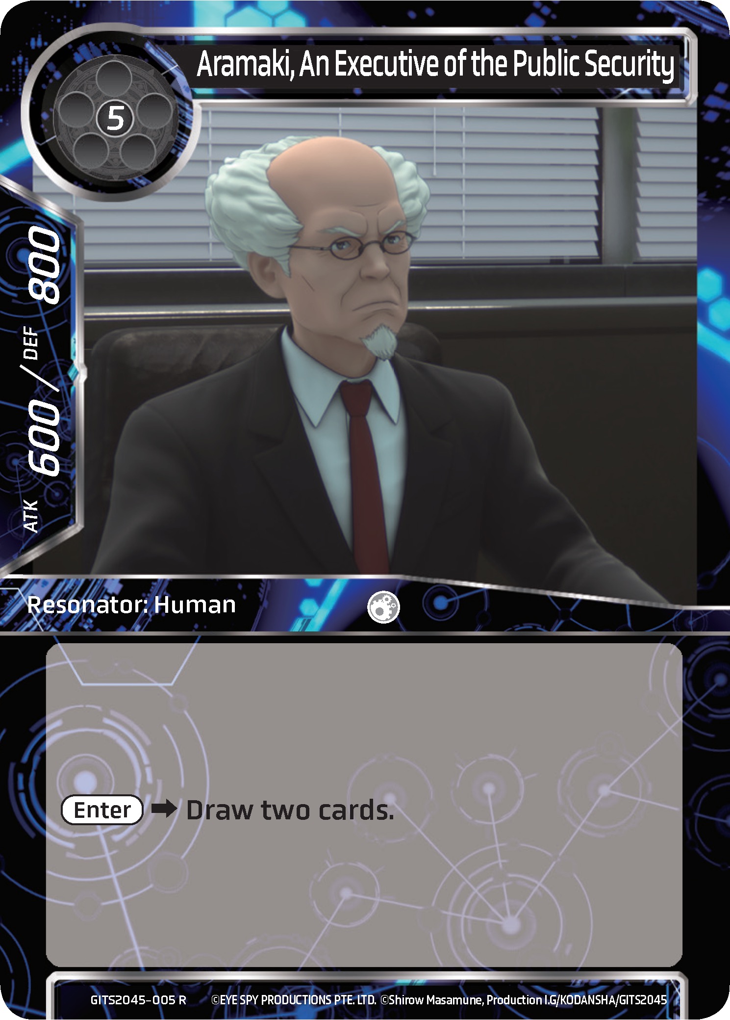 荒卷大辅, An Executive of the Public Security