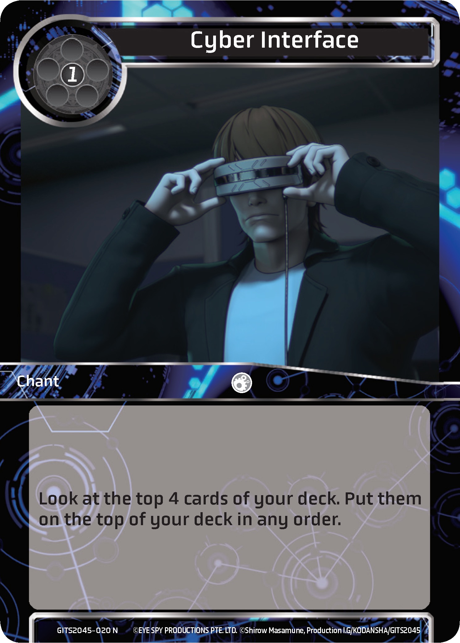 Cyber Interface