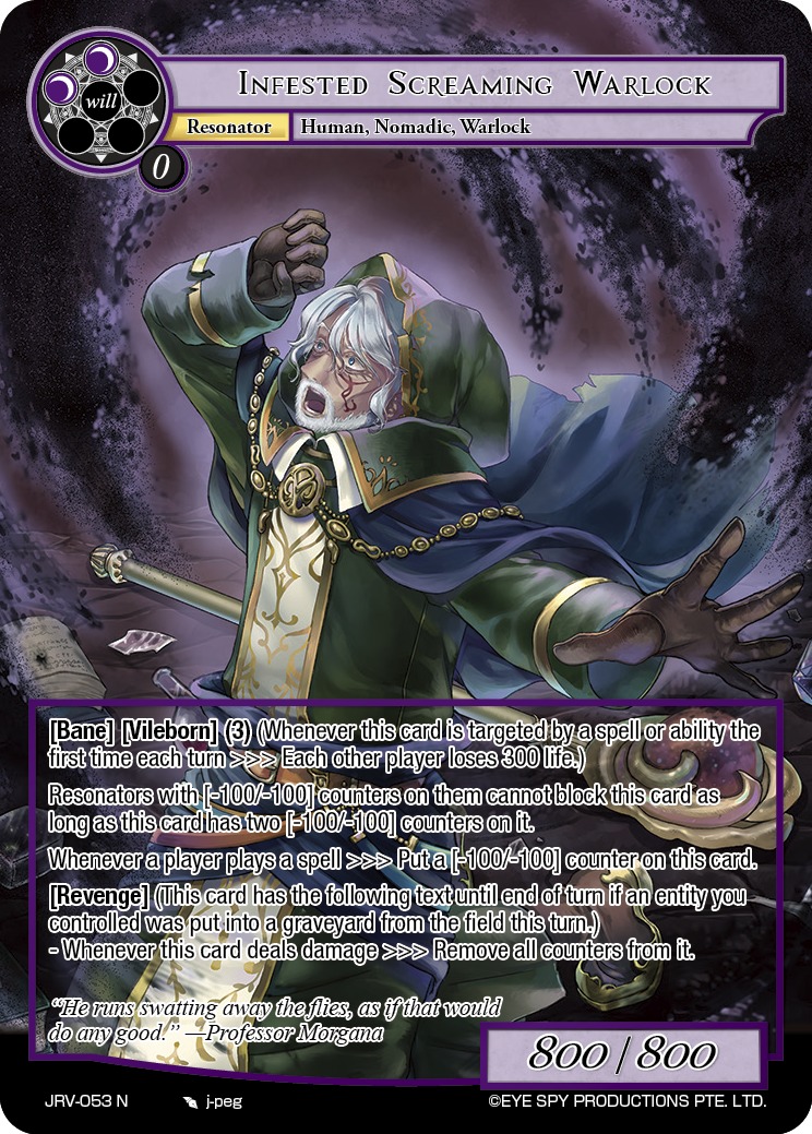 大批量的尖叫术士