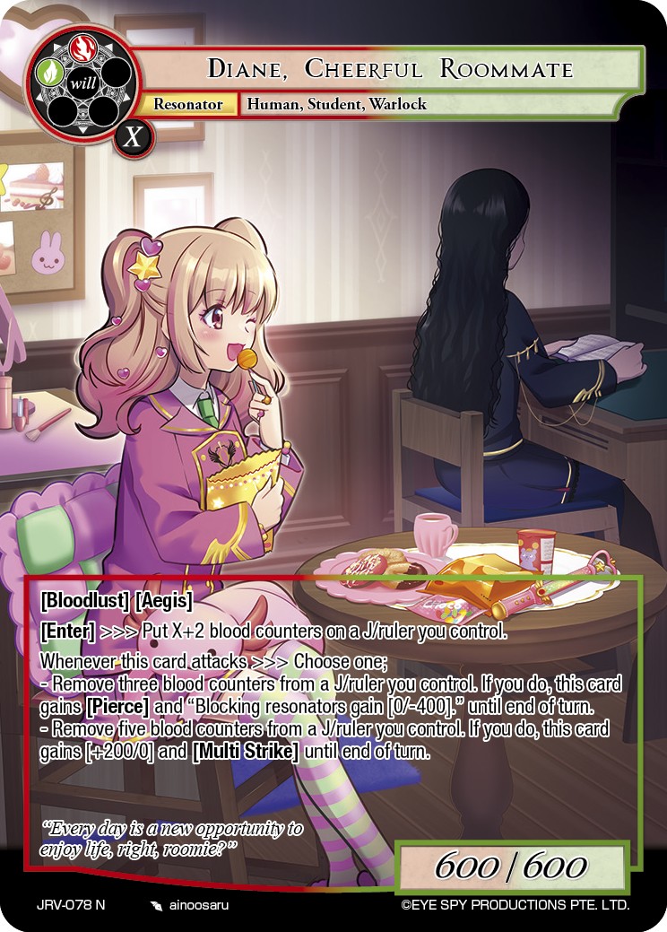 开朗的室友 黛安