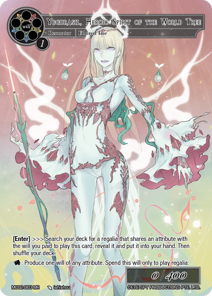 世界树英灵 尤克特拉希尔