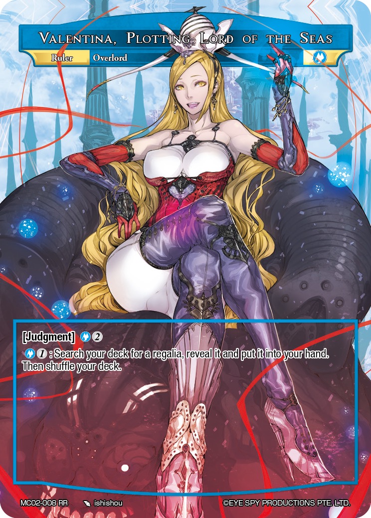 谋略海王 瓦伦蒂娜