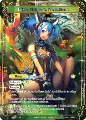 Pricia, Friend to the Animals