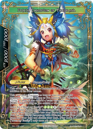 Pricia, Champion of Yggdrasil