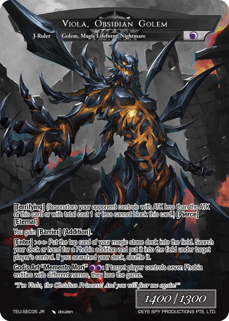 黑曜石魔像 维奥菈