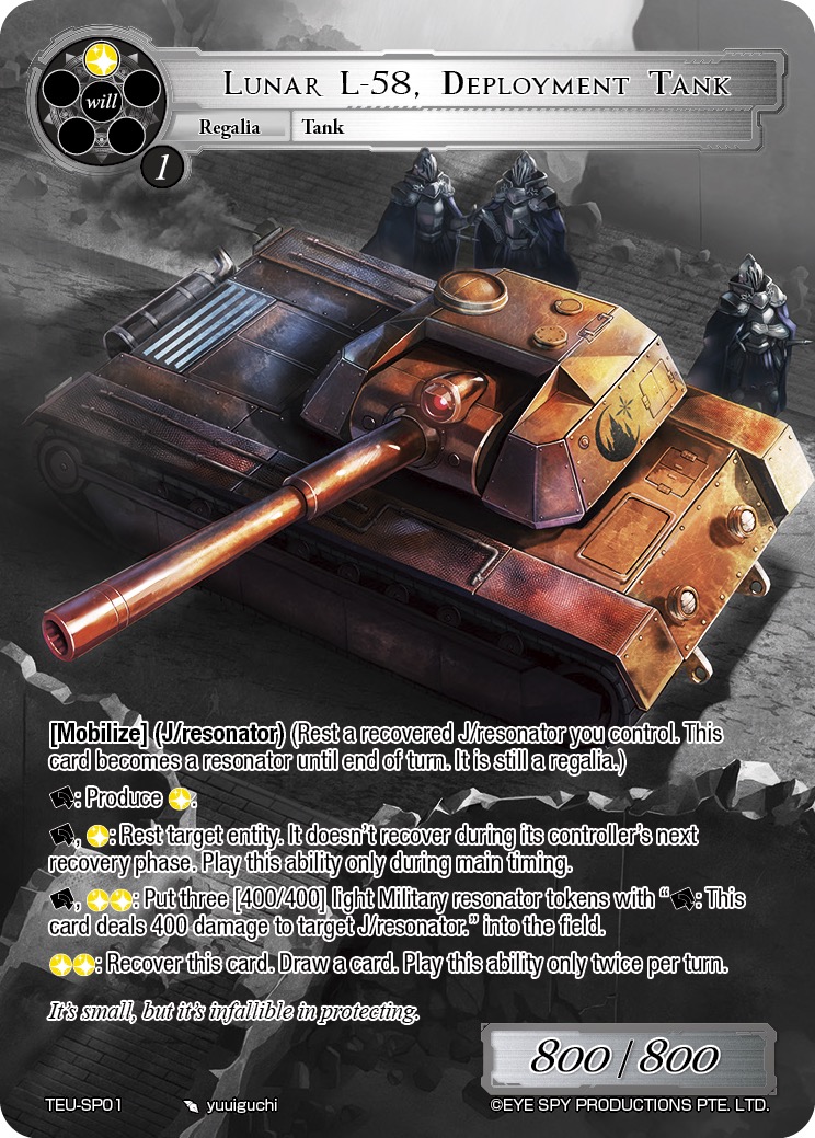 部署坦克 月球号L-58