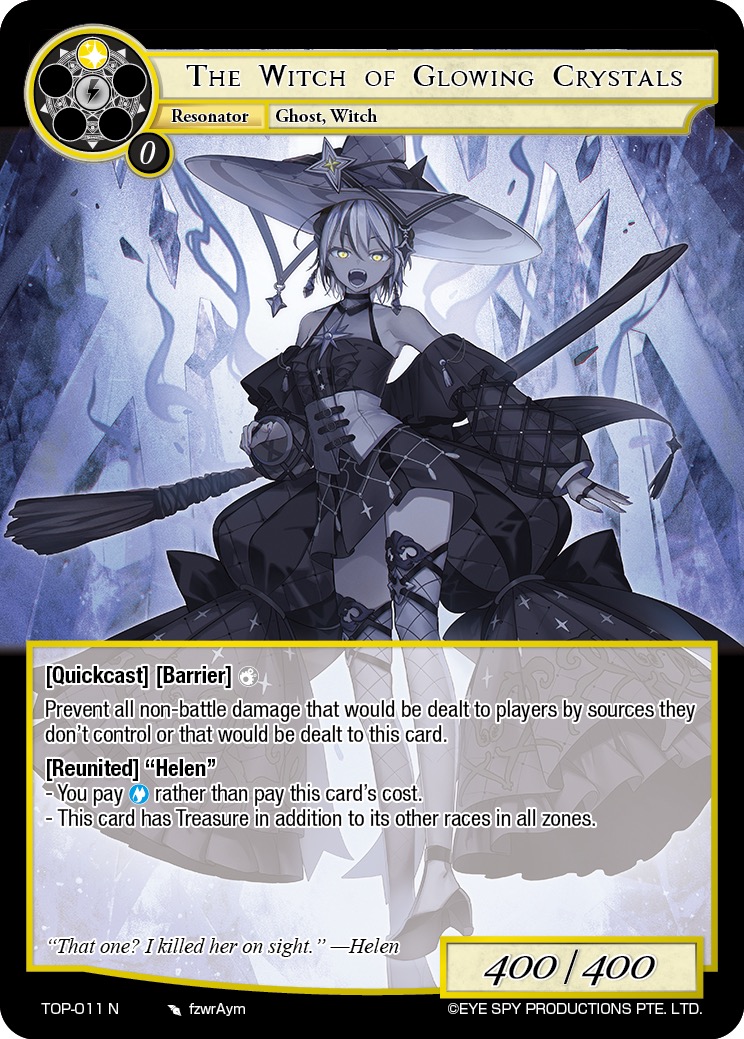 发光水晶的魔女